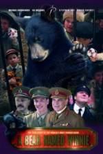Watch A bear named Winnie 123MovieFree