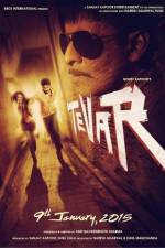Watch Tevar 123MovieFree