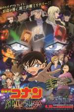 Watch Detective Conan The Darkest Nightmare 123MovieFree