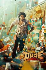 Watch Dude 123MovieFree