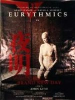 Watch Brand New Day 123MovieFree