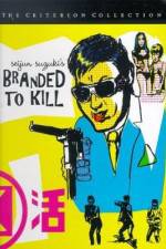 Watch Branded To Kill 123MovieFree
