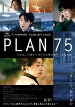 Watch Plan 75 123MovieFree