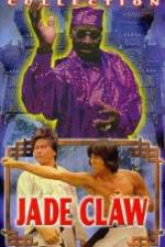 Watch Ji zhao 123MovieFree