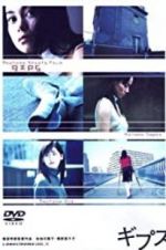 Watch Gips 123MovieFree