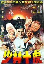 Watch 10 Brothers of Shaolin 123MovieFree