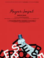 Watch Mayar Jonjal 123MovieFree