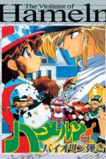 Watch Violinist of Hamelin 123MovieFree