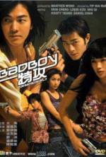 Watch Bad boy dak gung 123MovieFree