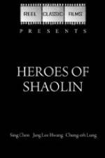 Watch Heroes of the Wild 123MovieFree