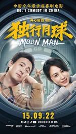 Watch Moon Man 123MovieFree