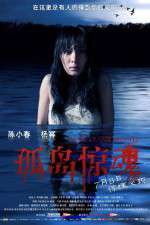 Watch Mysterious Island 123MovieFree