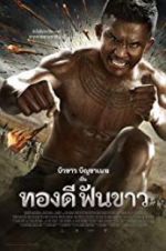 Watch Thong Dee Fun Khao 123MovieFree