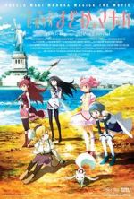 Watch Puella Magi Madoka Magica the Movie Part 1: Beginnings 123MovieFree