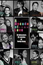 Watch Sup fun chung ching 123MovieFree