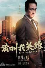 Watch Good For Nothing Heros 123MovieFree