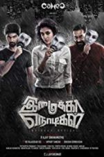 Watch Imaikkaa Nodigal 123MovieFree