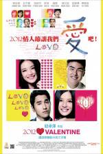 Watch Love 123MovieFree