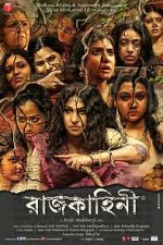 Watch Rajkahini 123MovieFree