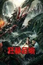 Watch Crazy Lizard 123MovieFree