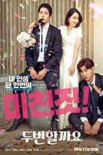 Watch Love, Again 123MovieFree