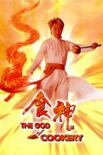 Watch The God of Cookery 123MovieFree