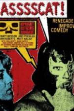 Watch Upright Citizens Brigade: Asssscat 123MovieFree