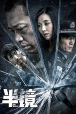 Watch Half Mirror 123MovieFree