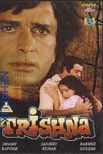 Watch Trishna 123MovieFree