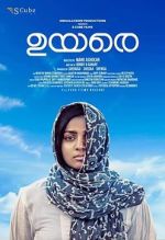 Watch Uyare 123MovieFree
