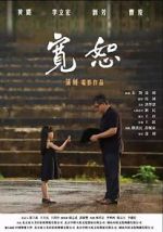 Watch Forgiven 123MovieFree