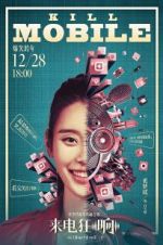 Watch Kill Mobile 123MovieFree
