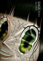 Watch Persona (Short 2022) 123MovieFree