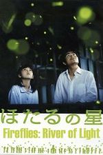 Watch Fireflies: River of Light 123MovieFree