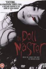 Watch Inhyeongsa 123MovieFree