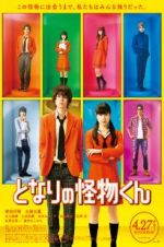 Watch My Little Monster 123MovieFree