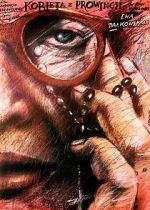 Watch Kobieta z prowincji 123MovieFree