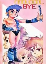 Watch Cool Cool Bye 123MovieFree