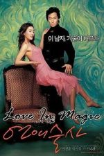 Watch Love in Magic 123MovieFree