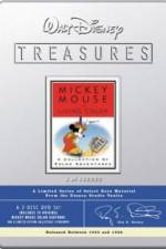 Watch The Worm Turns 123MovieFree