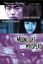 Watch Gekkô no sasayaki 123MovieFree