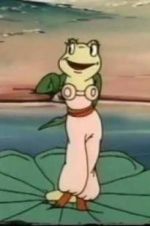 Watch Seaside Adventure 123MovieFree