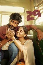 Watch 29 123MovieFree