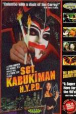 Watch Sgt Kabukiman NYPD 123MovieFree