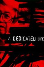 Watch A Dedicated Life 123MovieFree