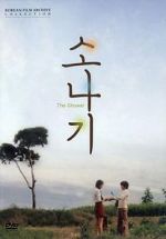 Watch Sonagi 123MovieFree