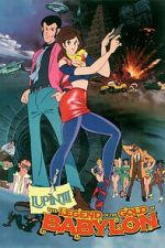 Watch Lupin III: Legend of the Gold of Babylon 123MovieFree
