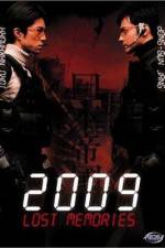 Watch 2009 Lost Memories 123MovieFree