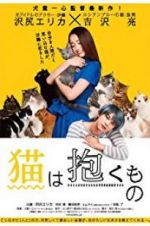 Watch The Cat in Their Arms 123MovieFree