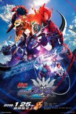 Watch Kamen Rider Build New World: Kamen Rider Cross-Z 123MovieFree